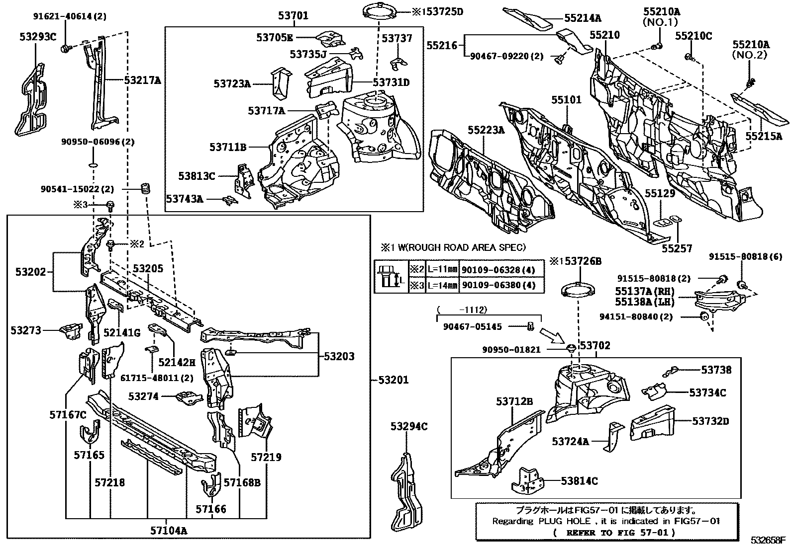 Toyota COROLLA 前翼子板挡泥板和前围板 EPC diagram — 532658F