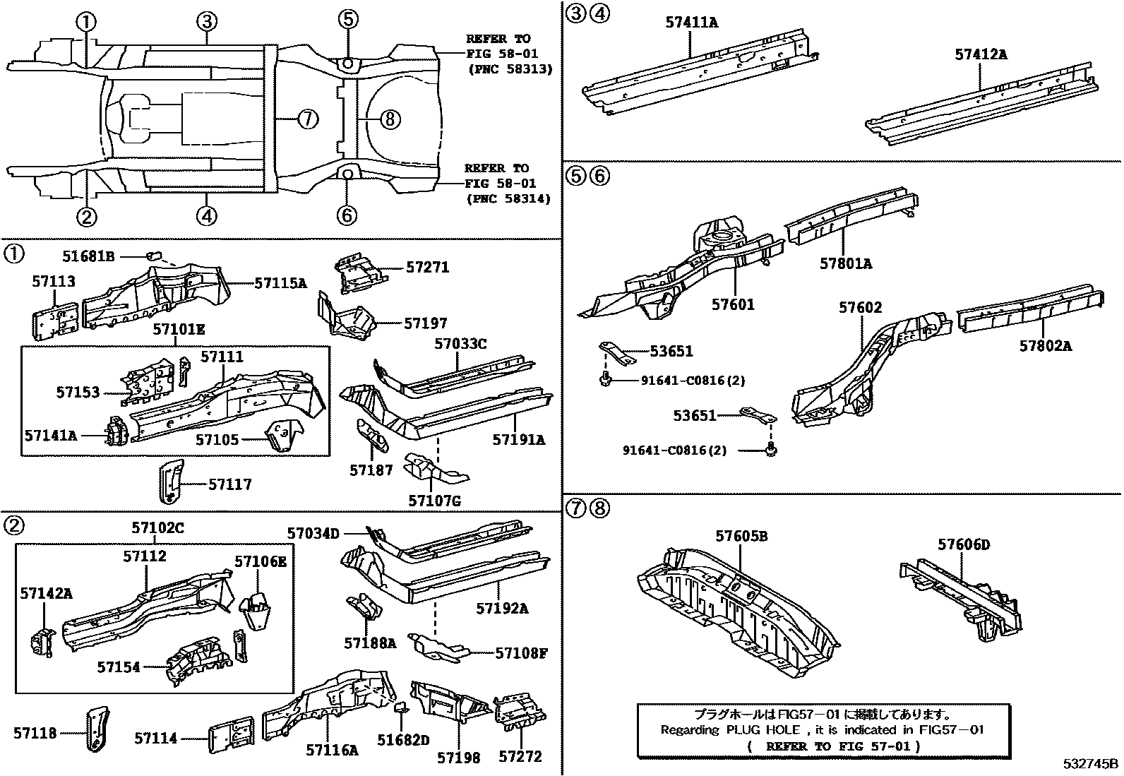 Toyota COROLLA Floor stringers EPC diagram — 532745B