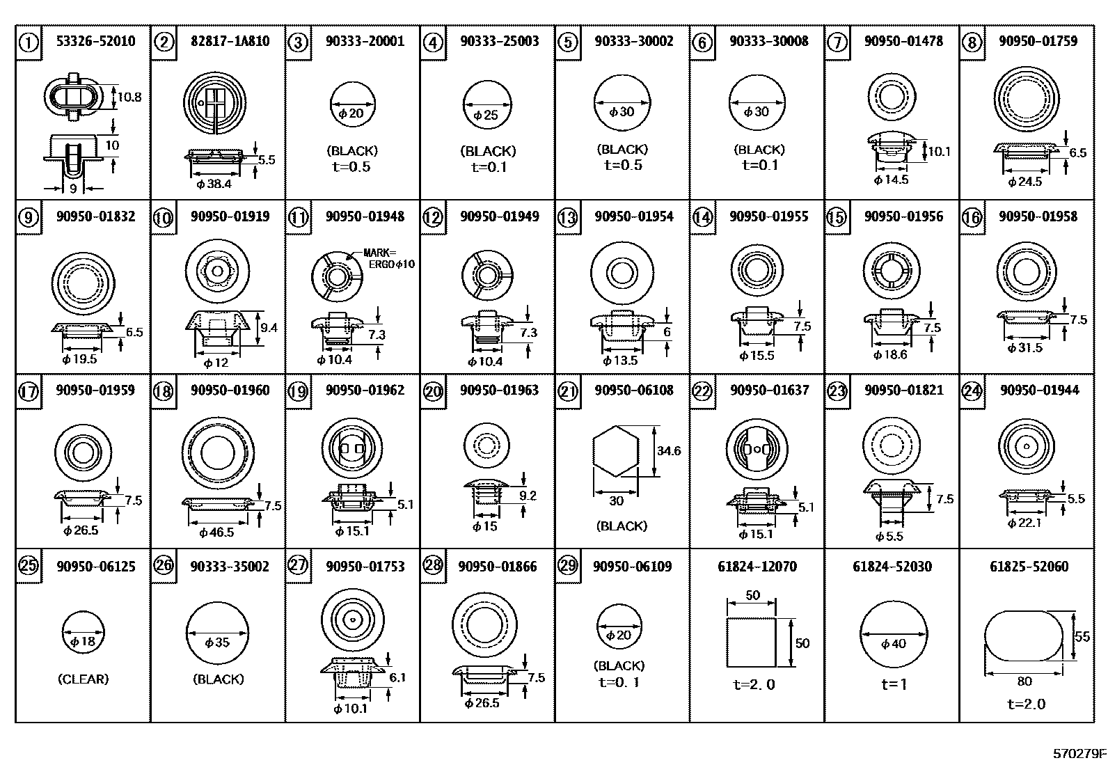 Toyota COROLLA hole plug EPC diagram — 570279F