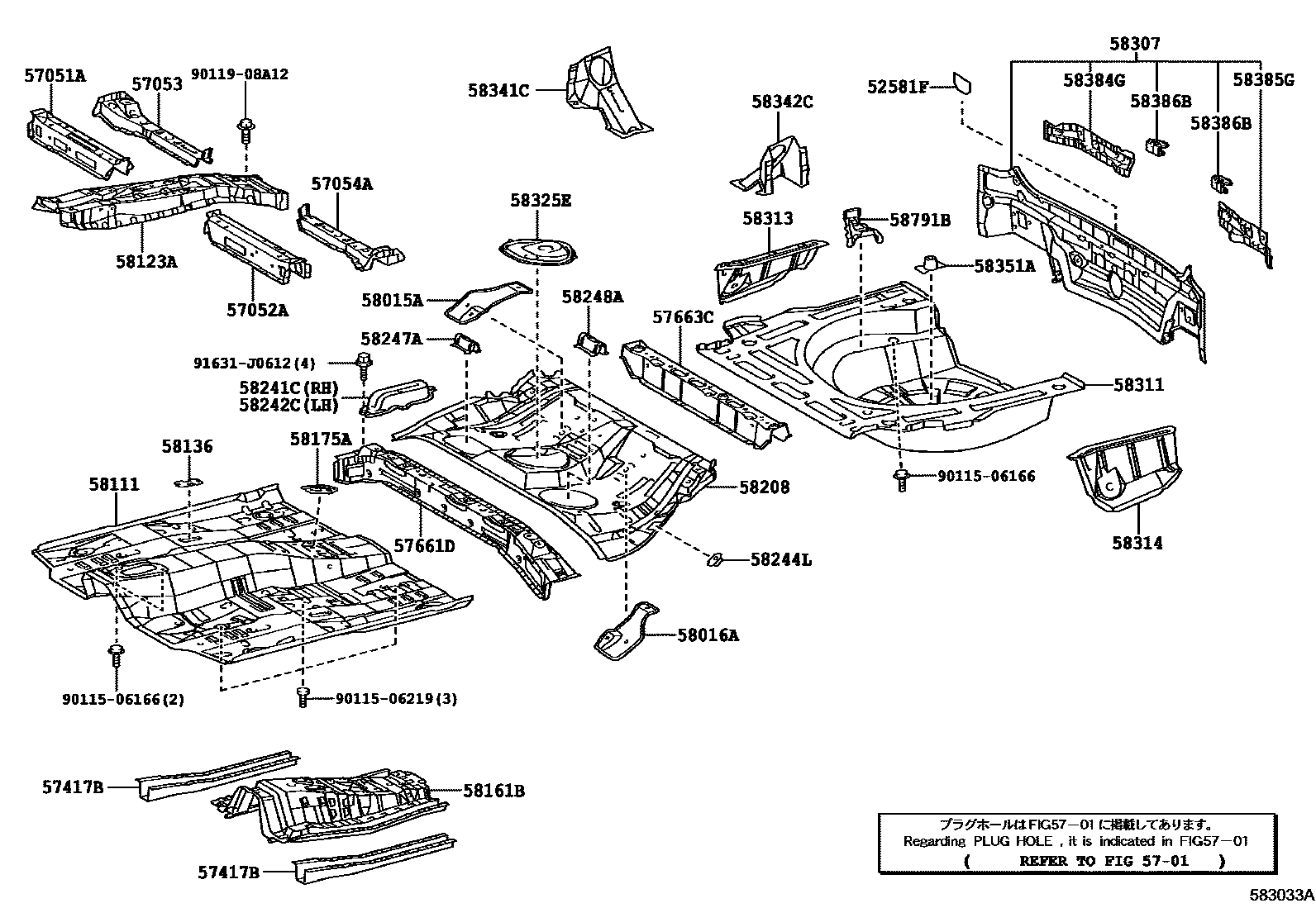 Toyota COROLLA 浅盘形地板和车身下背板 EPC diagram — 583033A