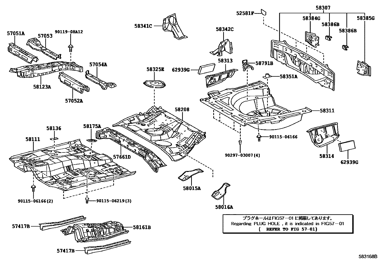 Toyota COROLLA 浅盘形地板和车身下背板 EPC diagram — 583168B