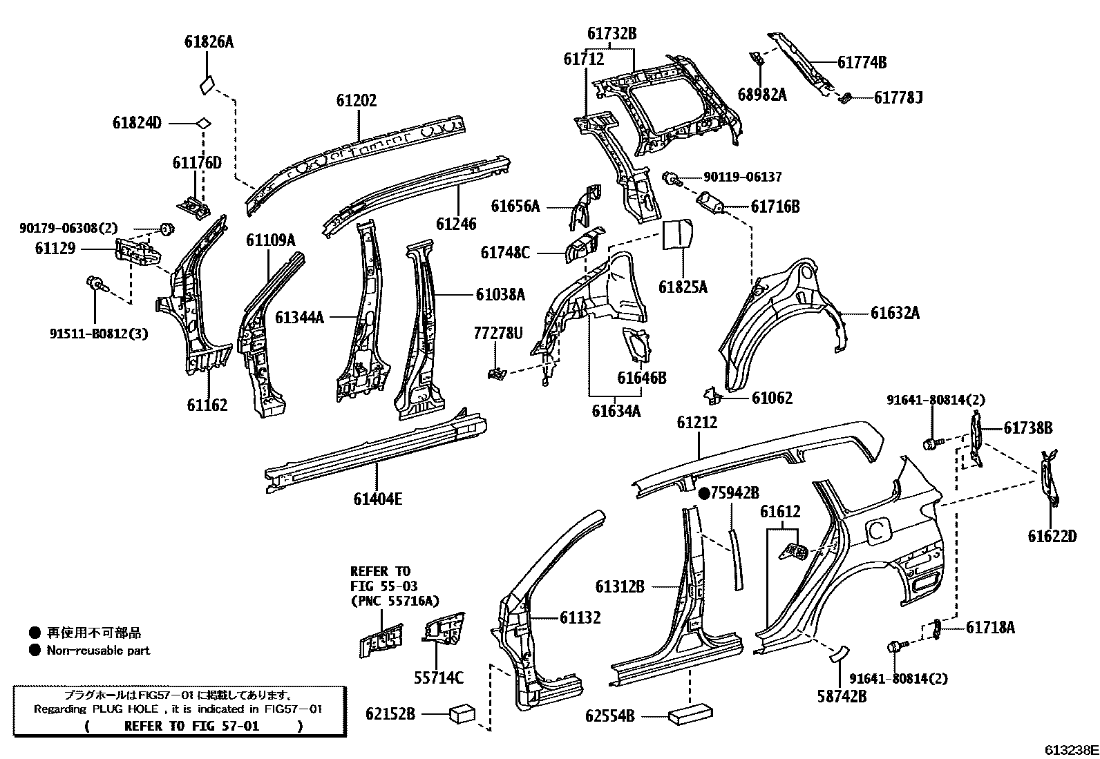 Toyota COROLLA 侧梁 EPC diagram — 613238E