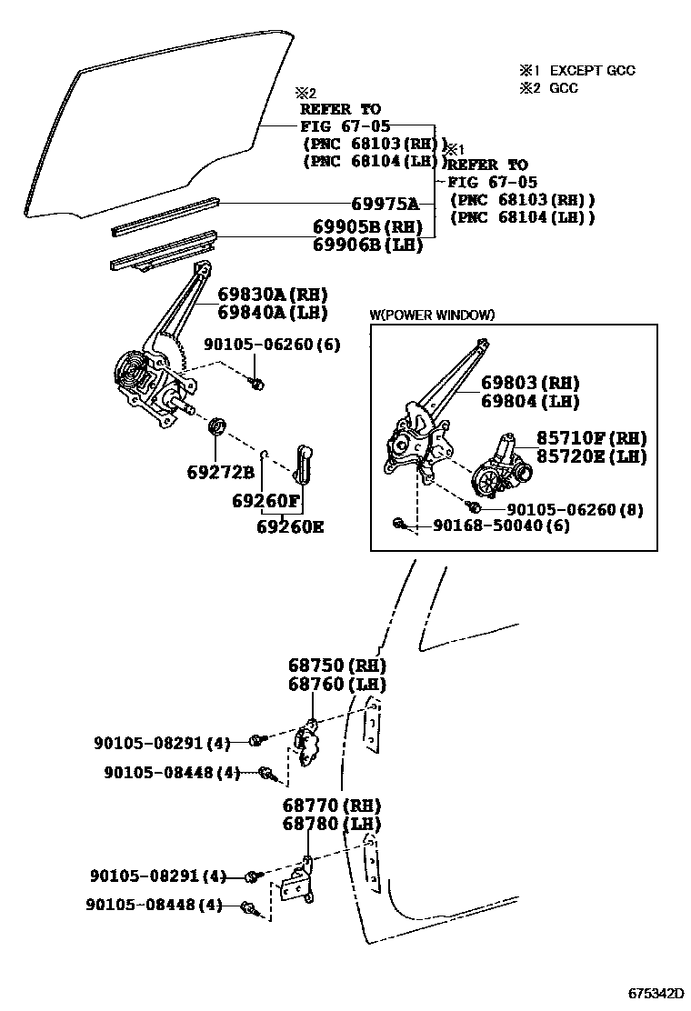 Toyota COROLLA 后门车窗升降器和合页 EPC diagram — 675342D