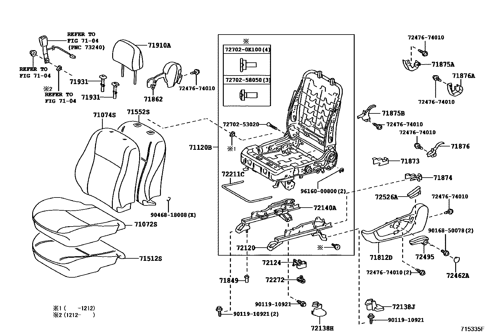 Toyota COROLLA 前排座椅和座椅滑轨 EPC diagram — 715335F
