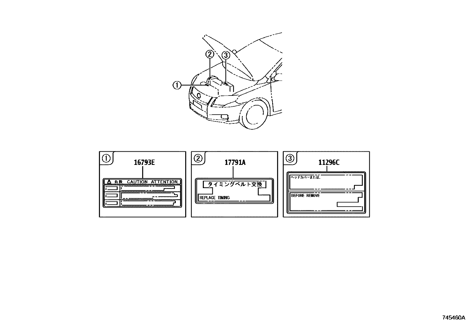 Toyota COROLLA 警示铭牌(车外和车内) EPC diagram — 745460A
