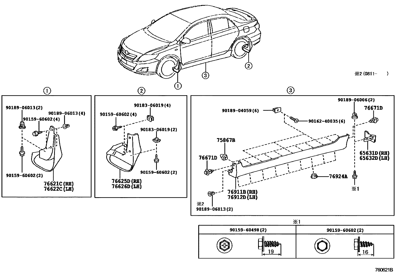 Toyota COROLLA 挡泥板和扰流板 EPC diagram — 760621B