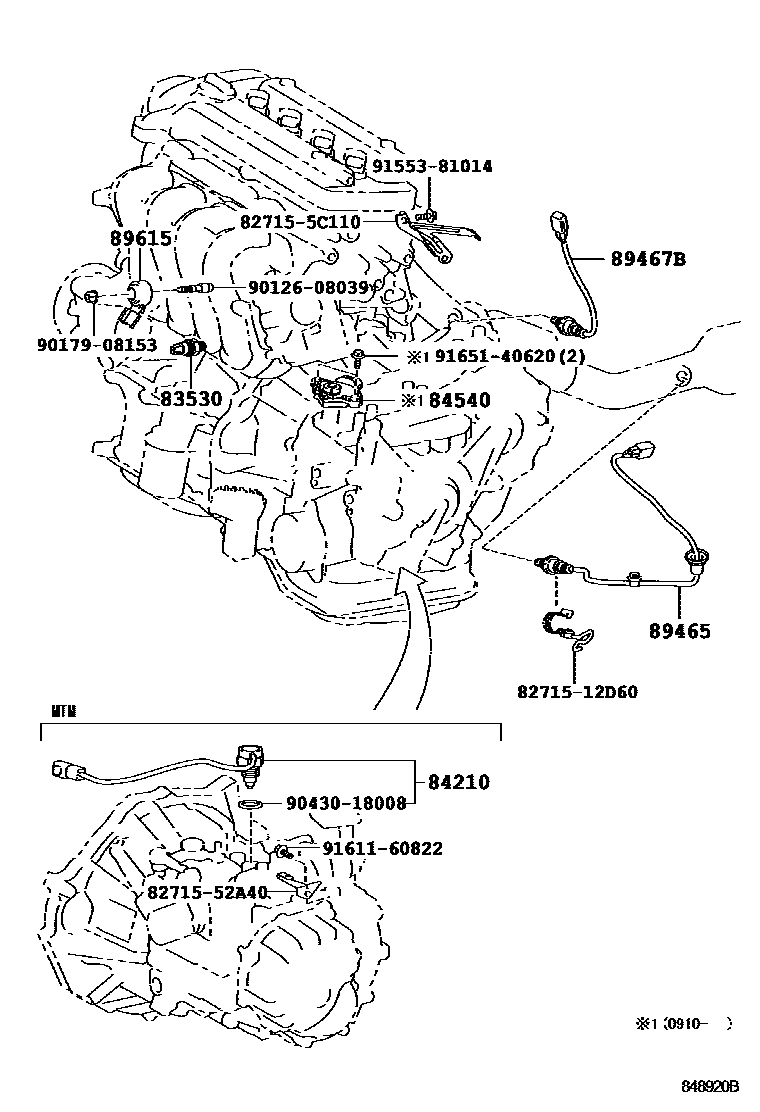 Toyota COROLLA 开关和继电器和ECU EPC diagram — 848920B