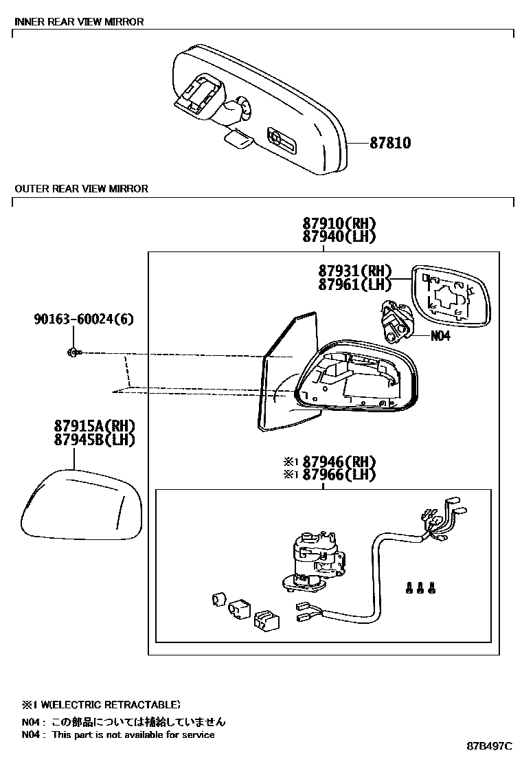 Toyota COROLLA 后视镜 EPC diagram — 87B497C
