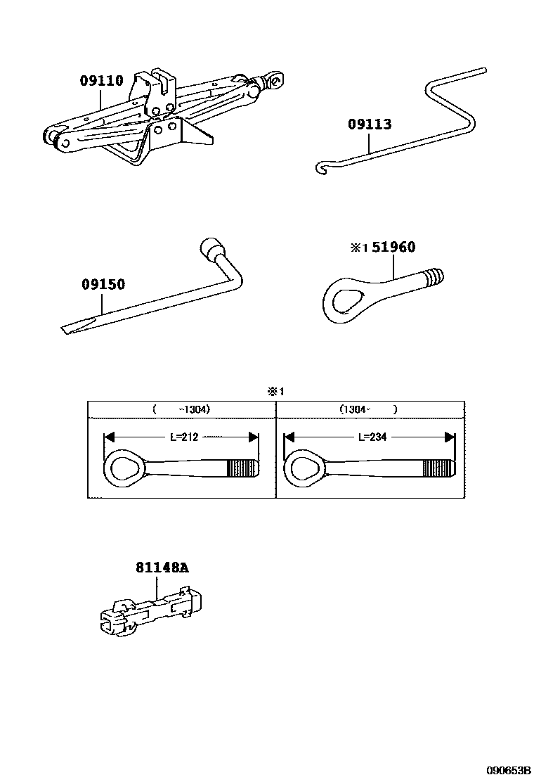 Toyota COROLLA Standard Tools EPC diagram — 090653B