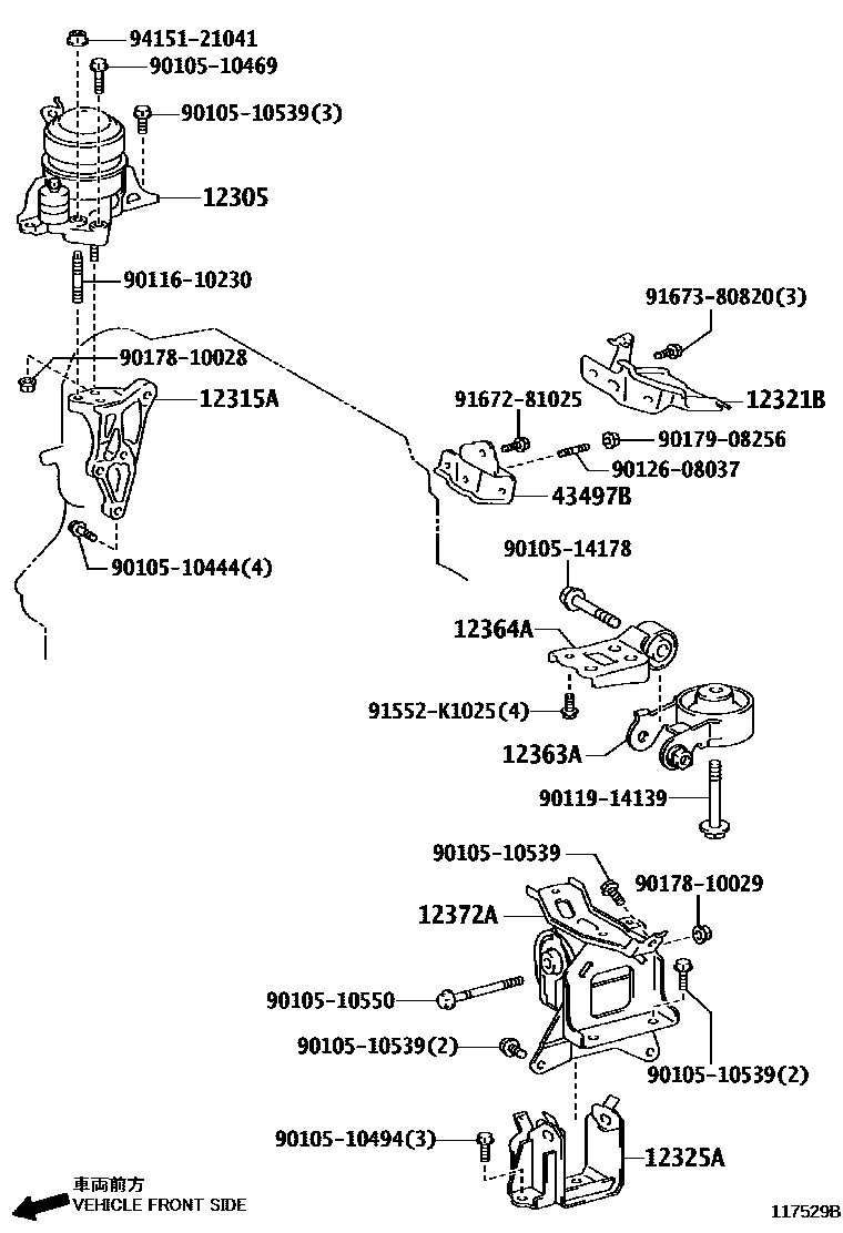 Toyota COROLLA Engine Mounting EPC diagram — 117529B