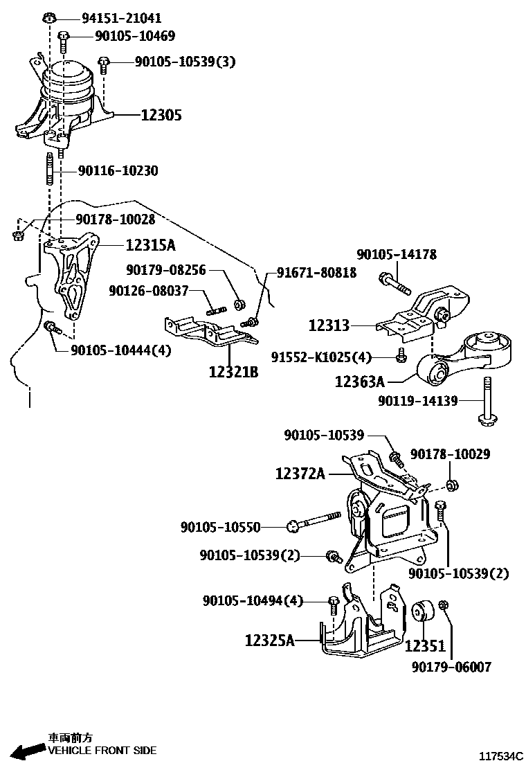 Toyota COROLLA Engine Mounting EPC diagram — 117534C