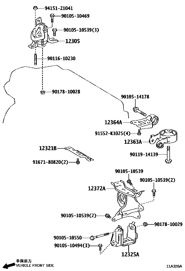 Toyota COROLLA Engine Mounting EPC diagram — 11A326A