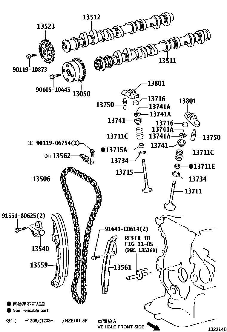 Toyota COROLLA Camshaft & Valve EPC diagram — 132214B