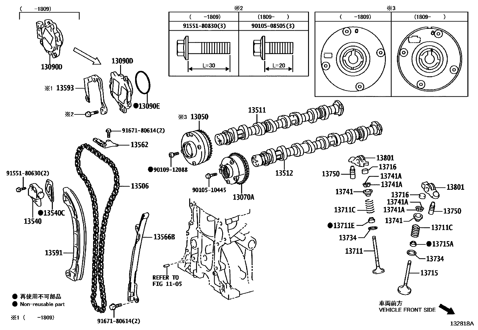 Toyota COROLLA Camshaft & Valve EPC diagram — 132818A