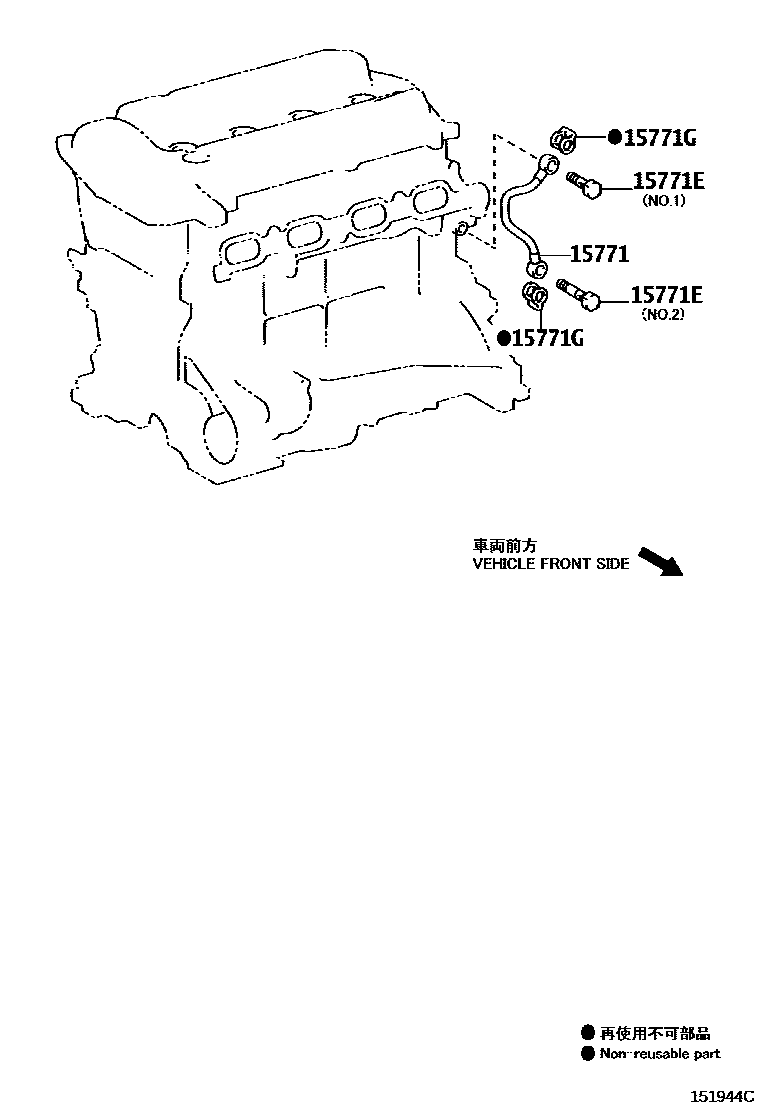 Toyota COROLLA Engine Oil Cooler EPC diagram — 151944C