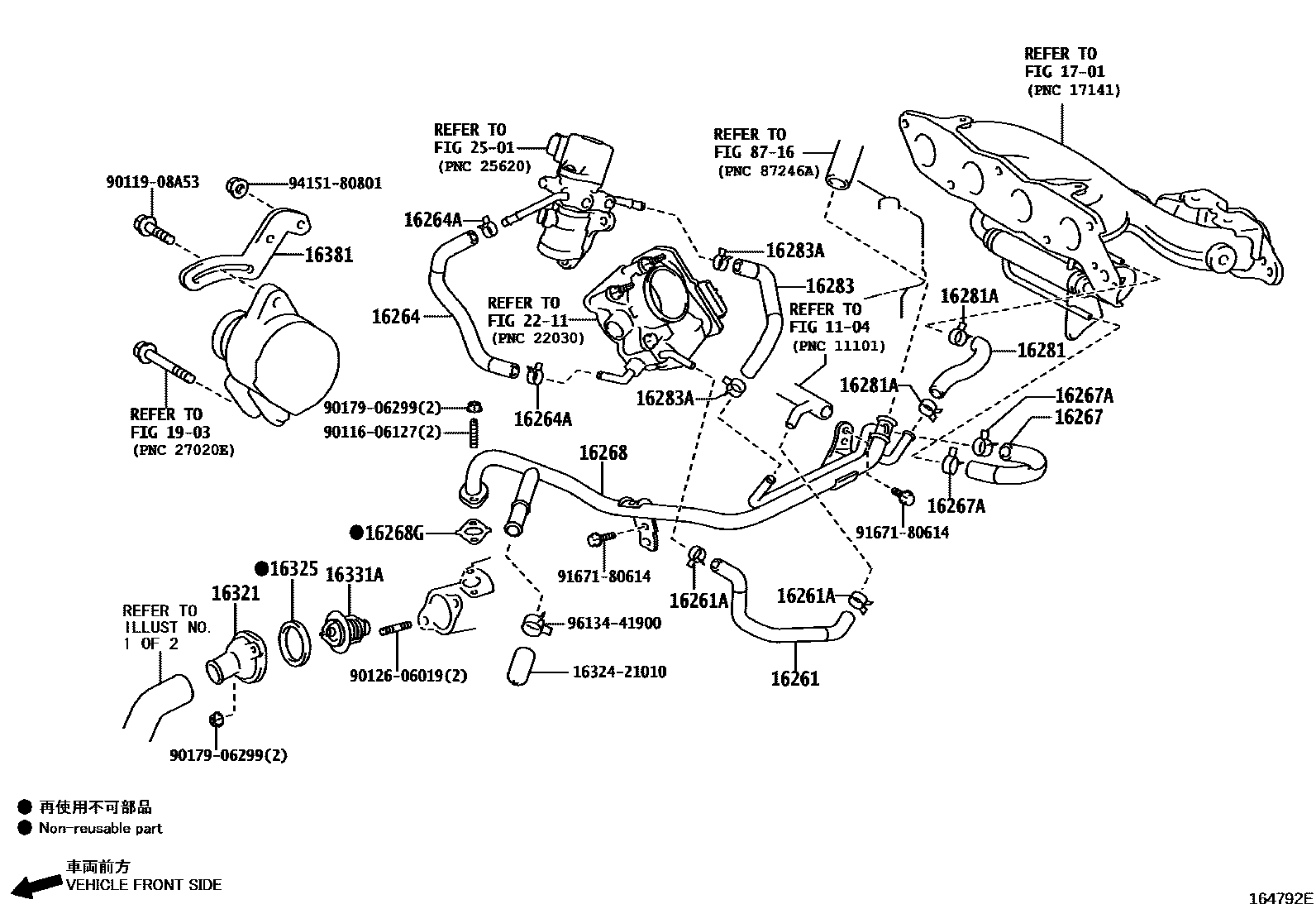 Toyota COROLLA RADIATOR & WATER OUTLET EPC diagram — 164792E