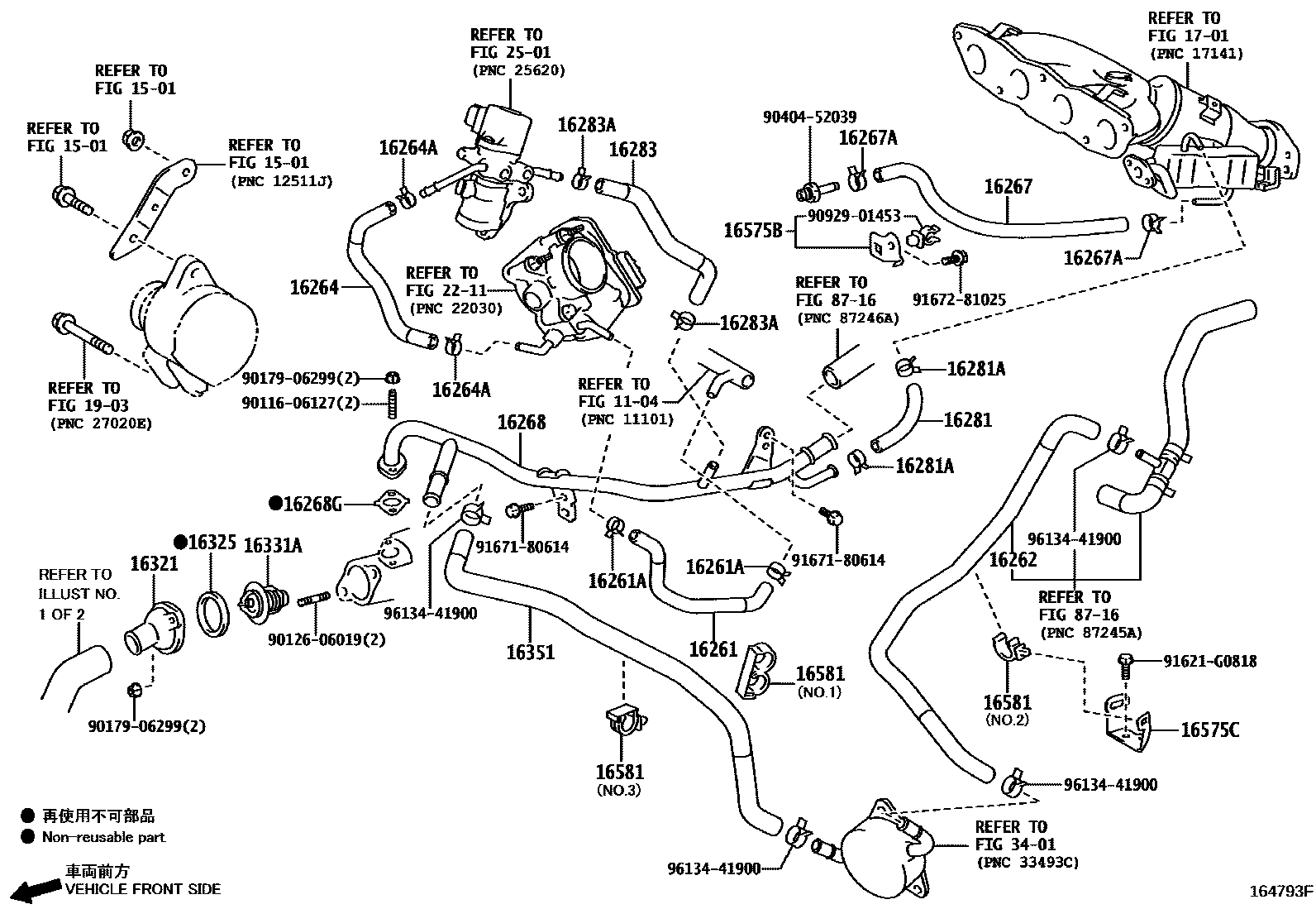 Toyota COROLLA RADIATOR & WATER OUTLET EPC diagram — 164793F