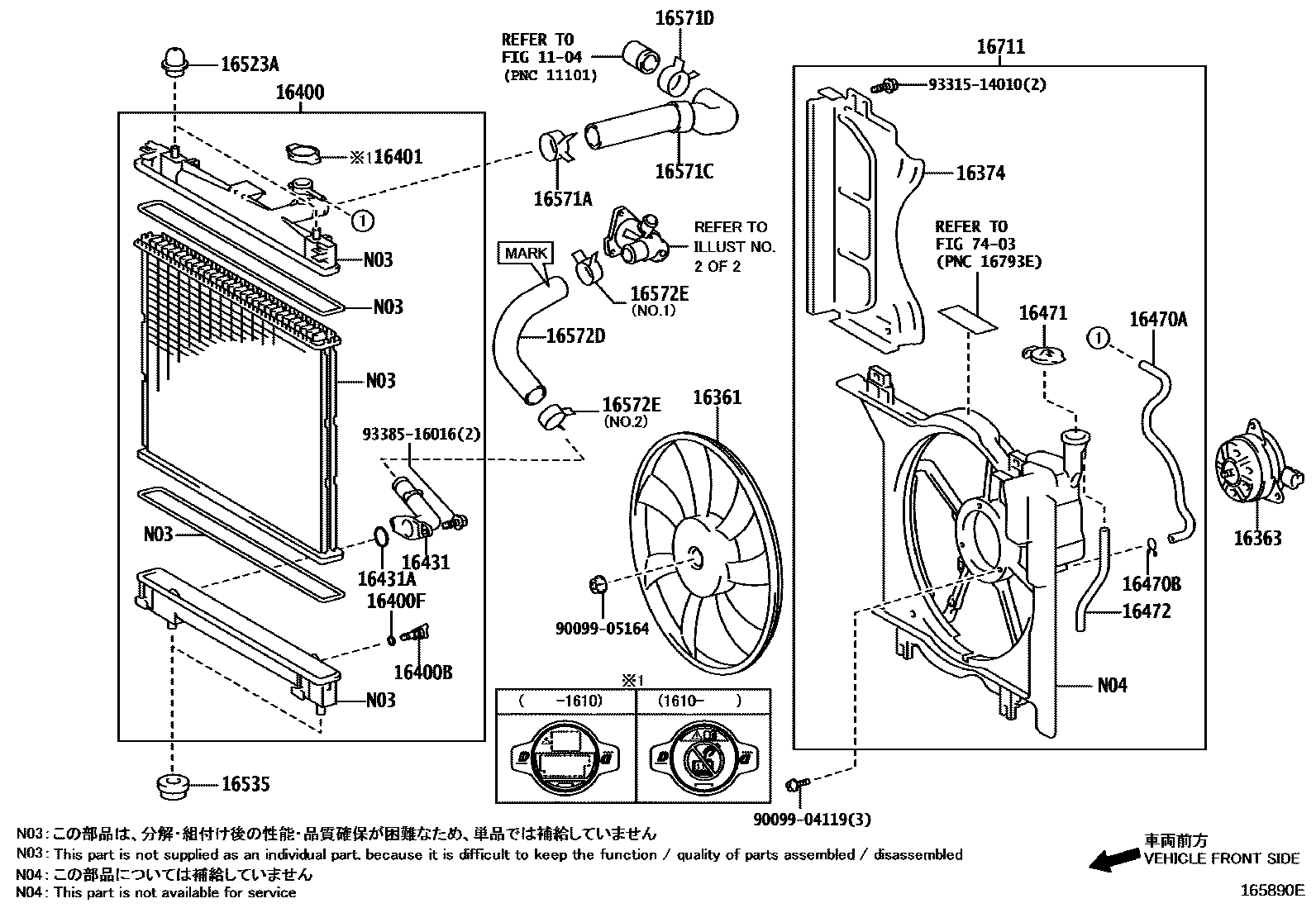 Toyota COROLLA RADIATOR & WATER OUTLET EPC diagram — 165890E