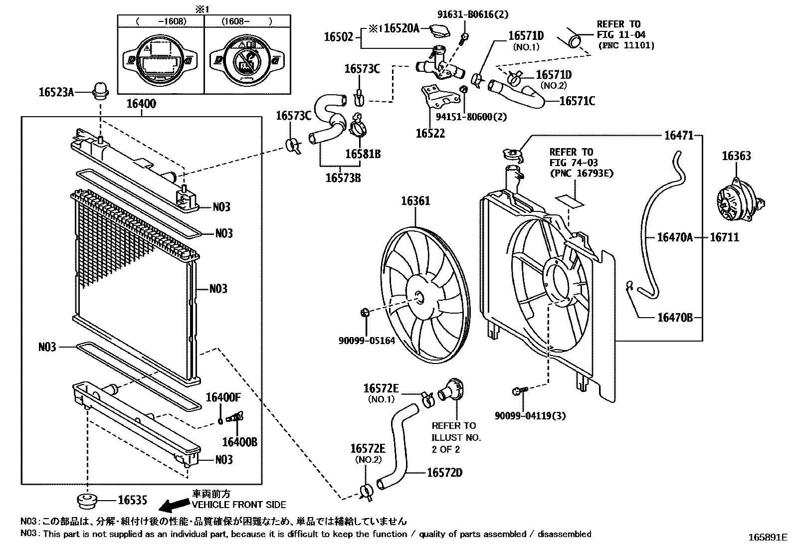 Toyota COROLLA RADIATOR & WATER OUTLET EPC diagram — 165891E