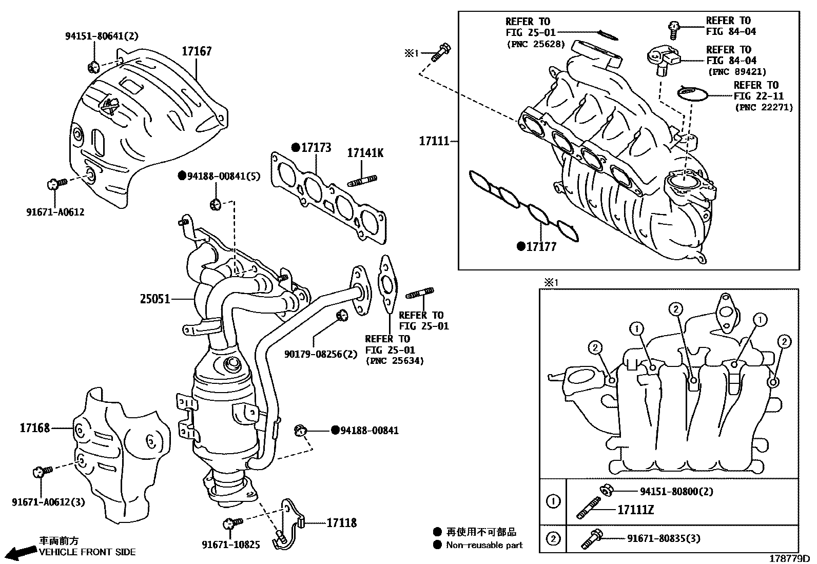 Toyota COROLLA Manifold EPC diagram — 178779D