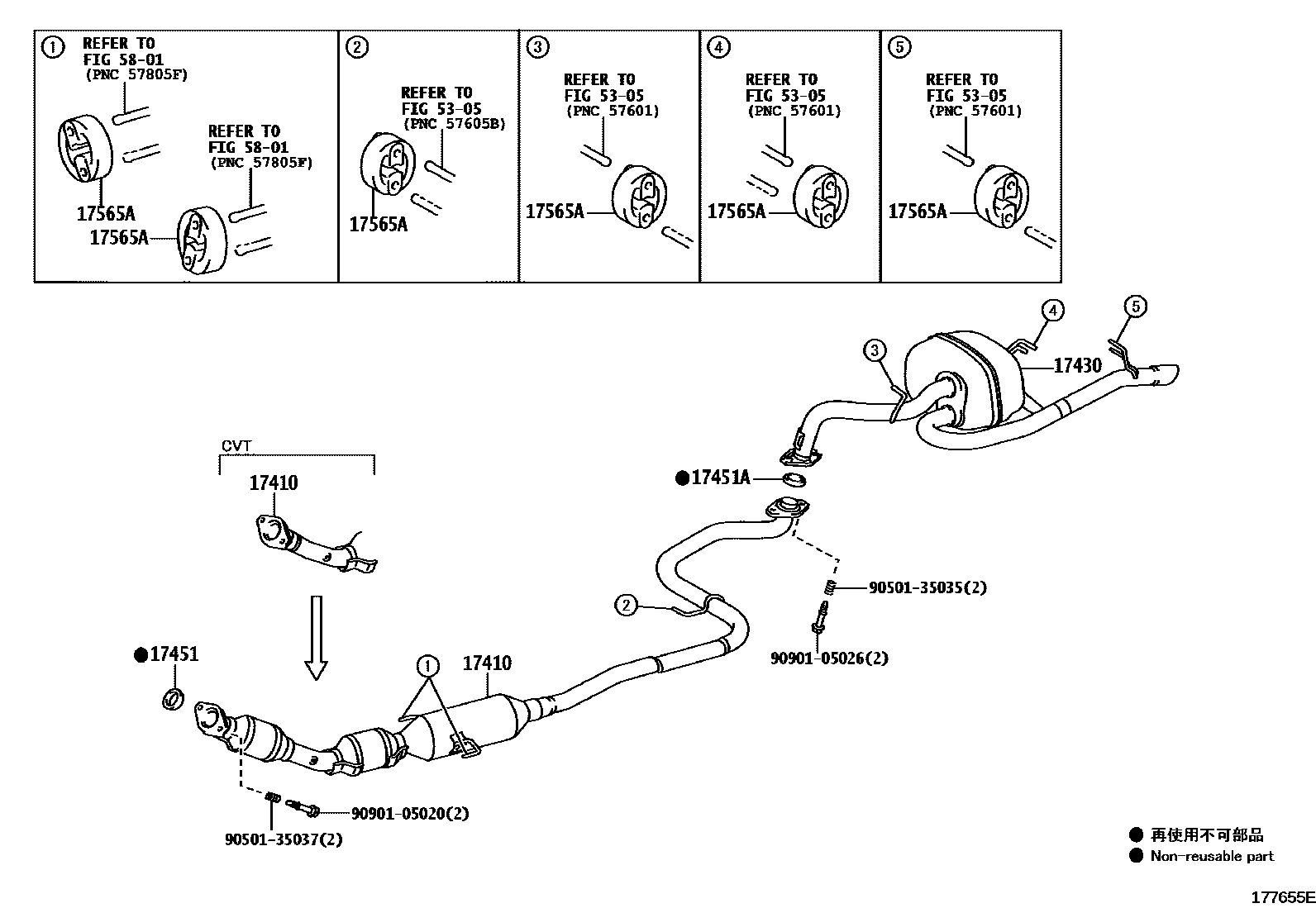 Toyota COROLLA Exhaust Pipe EPC diagram — 177655E