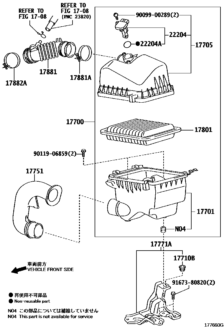Toyota COROLLA Air Cleaner EPC diagram — 177660G