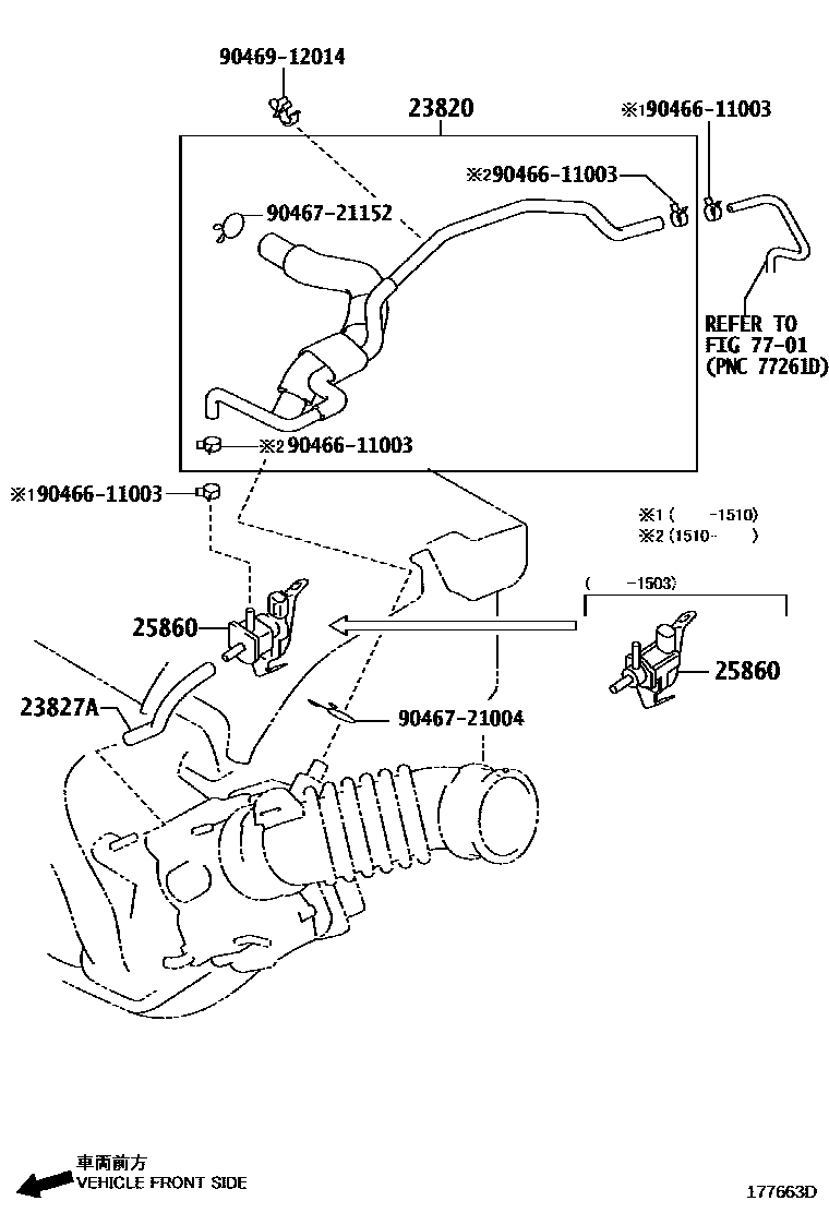 Toyota COROLLA vacuum tube EPC diagram — 177663D