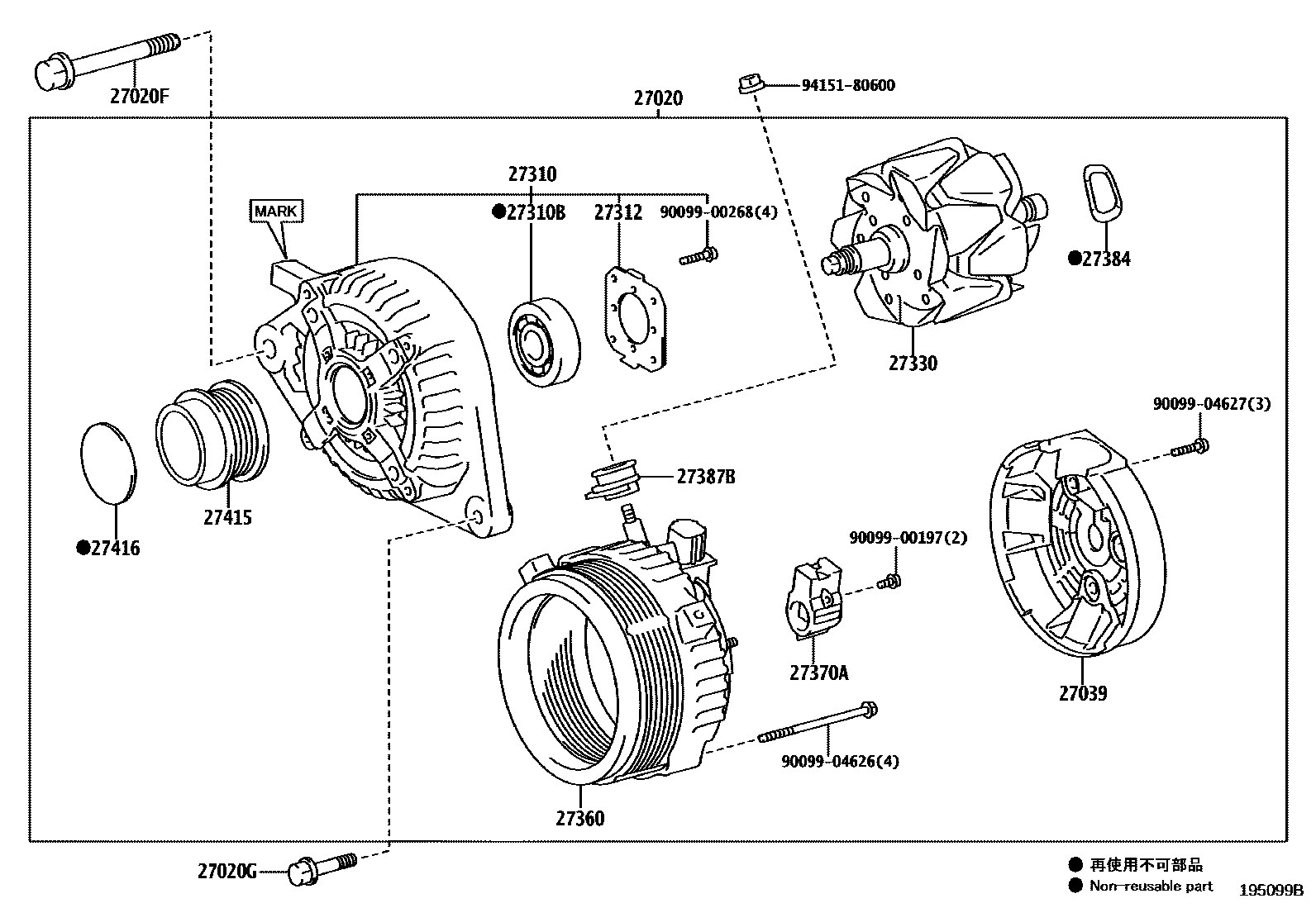 Toyota COROLLA Alternator EPC diagram — 195099B