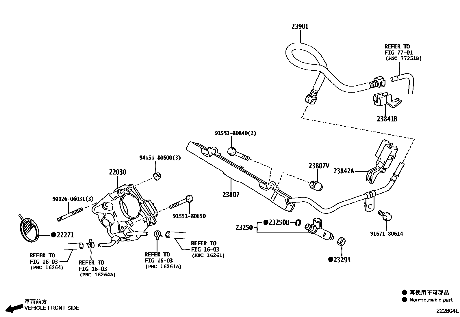Toyota COROLLA 燃油喷射系统 EPC diagram — 222804E
