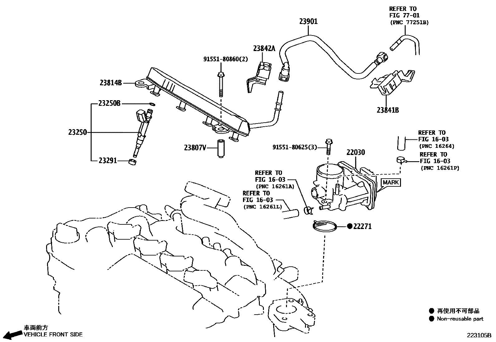 Toyota COROLLA 燃油喷射系统 EPC diagram — 223105B