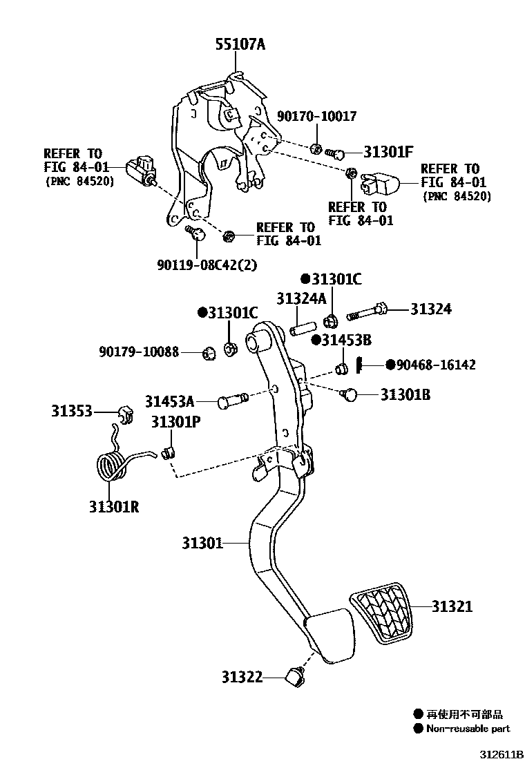 Toyota COROLLA 离合器踏板和挠性软管 EPC diagram — 312611B