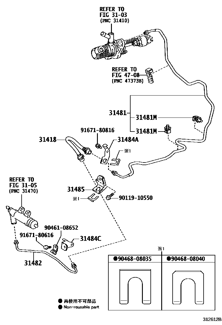 Toyota COROLLA 离合器踏板和挠性软管 EPC diagram — 312612B