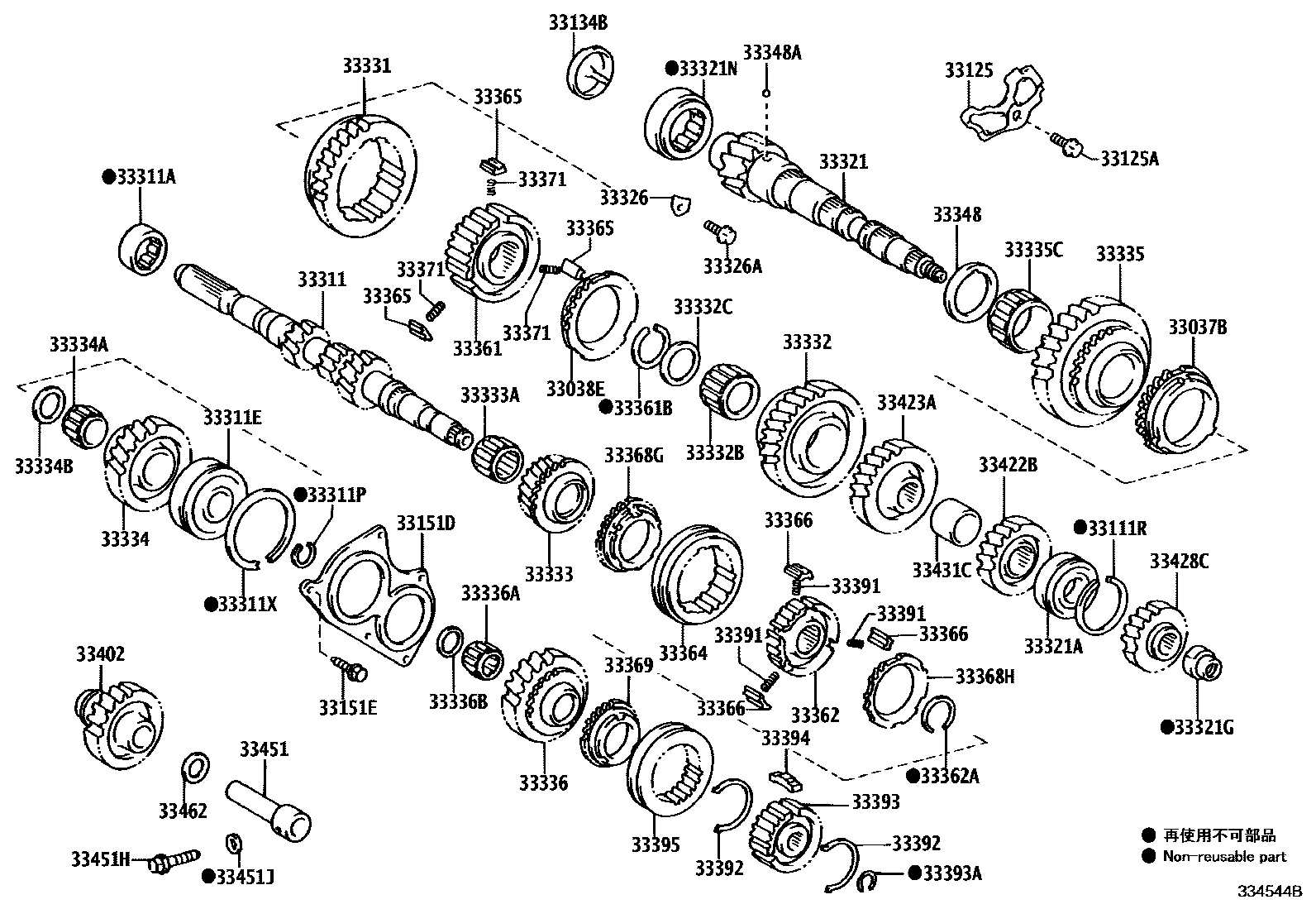 Toyota COROLLA 变速器齿轮(MTM) EPC diagram — 334544B