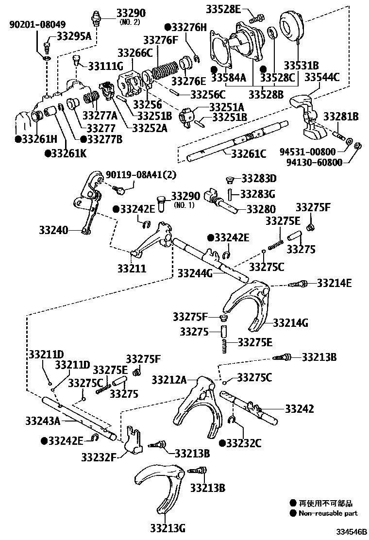 Toyota COROLLA 换档拨叉和换档杆轴(MTM) EPC diagram — 334546B