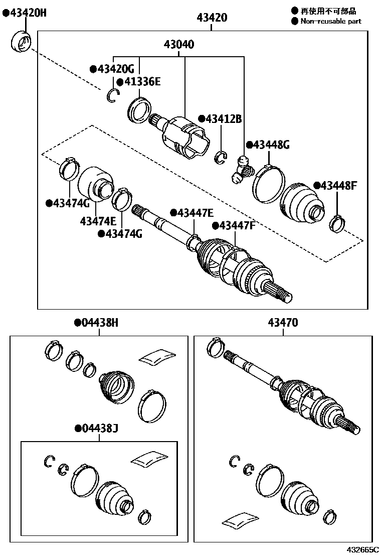Toyota COROLLA Front Drive Shaft EPC diagram — 432665C