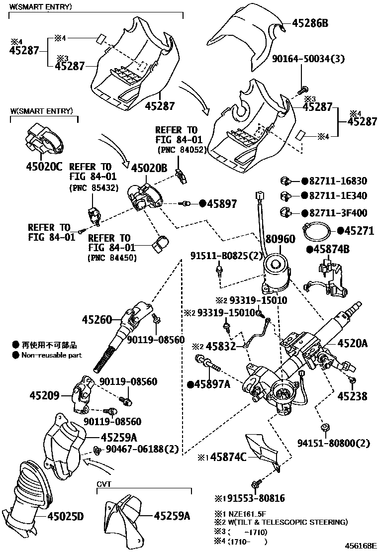 Toyota COROLLA Steering Column & Shaft EPC diagram — 456168E