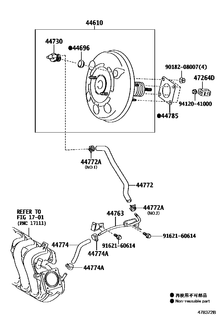 Toyota COROLLA 制动助力器和真空管 EPC diagram — 478372B