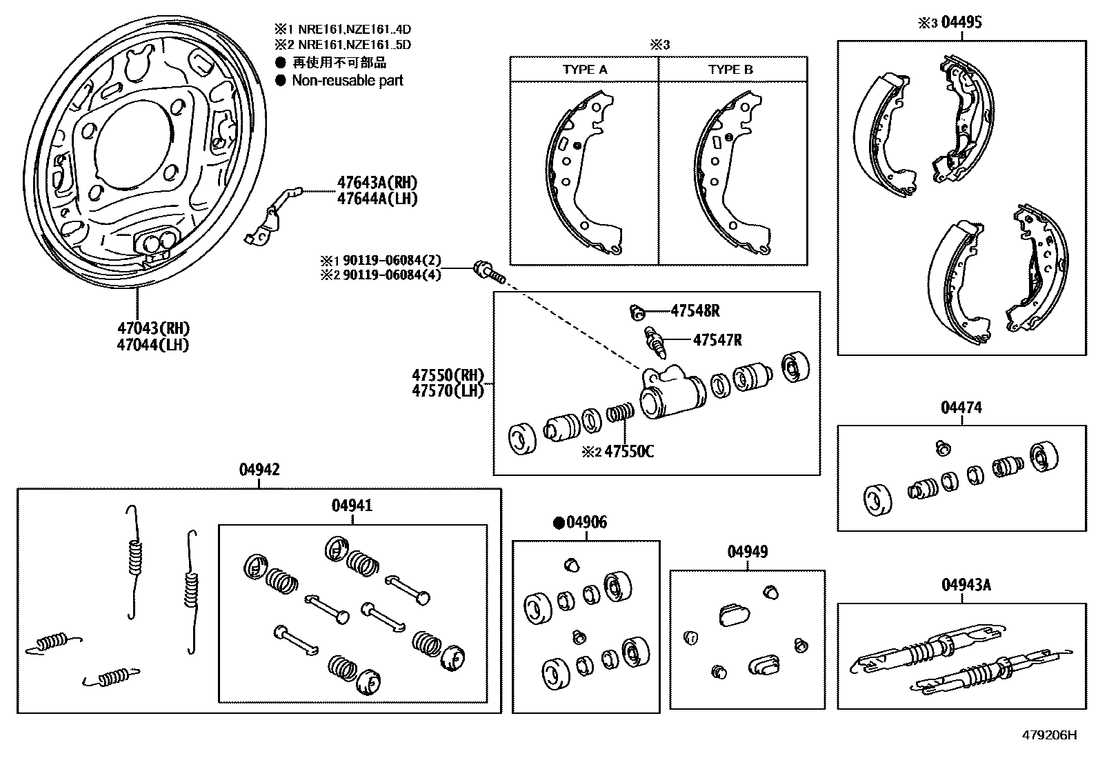 Toyota COROLLA 后鼓式制动器分泵和底板 EPC diagram — 479206H