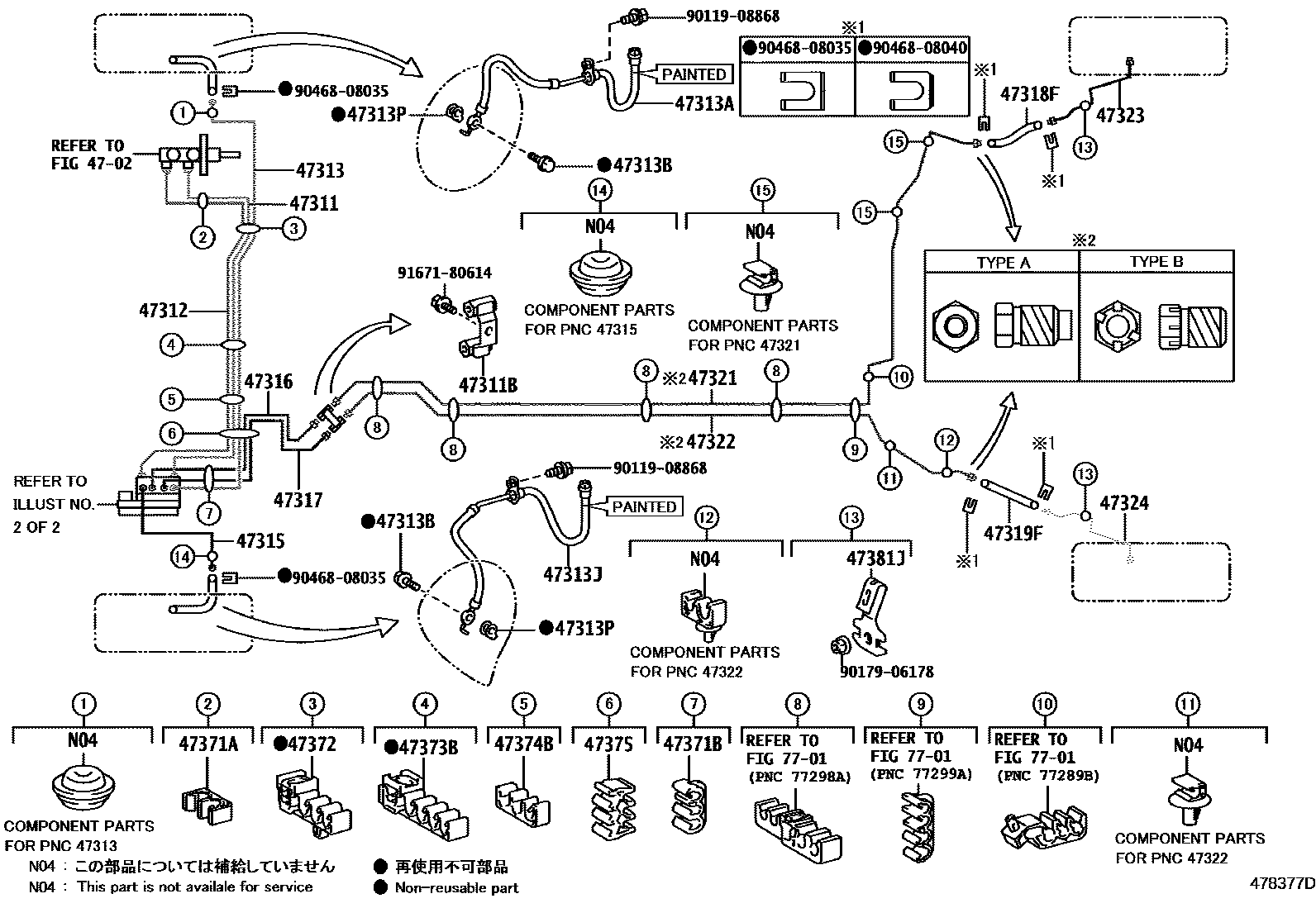 Toyota COROLLA 制动配管和卡箍 EPC diagram — 478377D