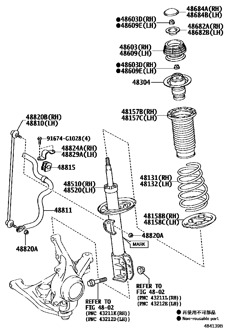 Toyota COROLLA Front Spring & Shock Absorber EPC diagram — 484139B
