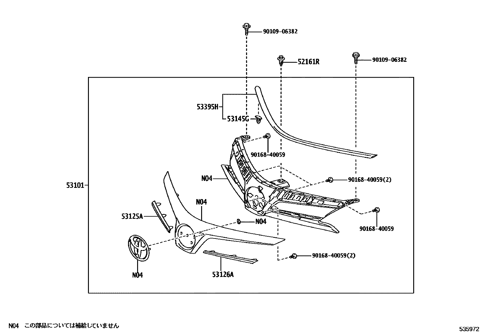 Toyota COROLLA radiator grille EPC diagram — 535972