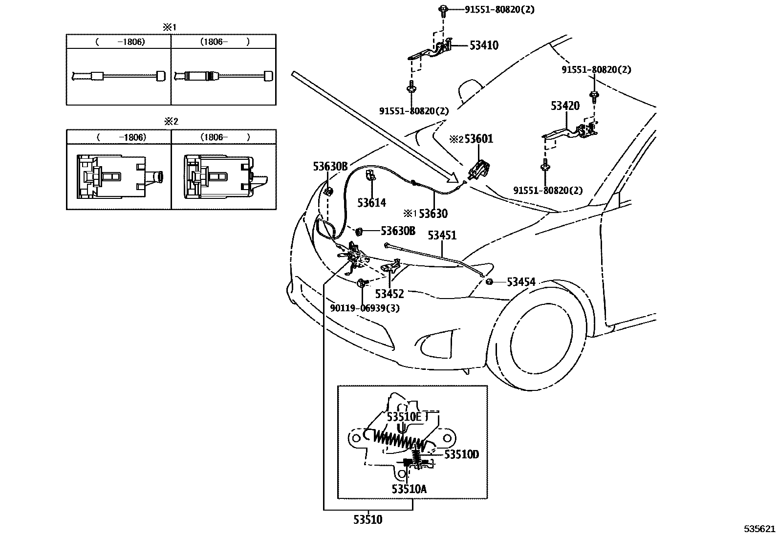 Toyota COROLLA 发动机盖锁和铰链 EPC diagram — 535621
