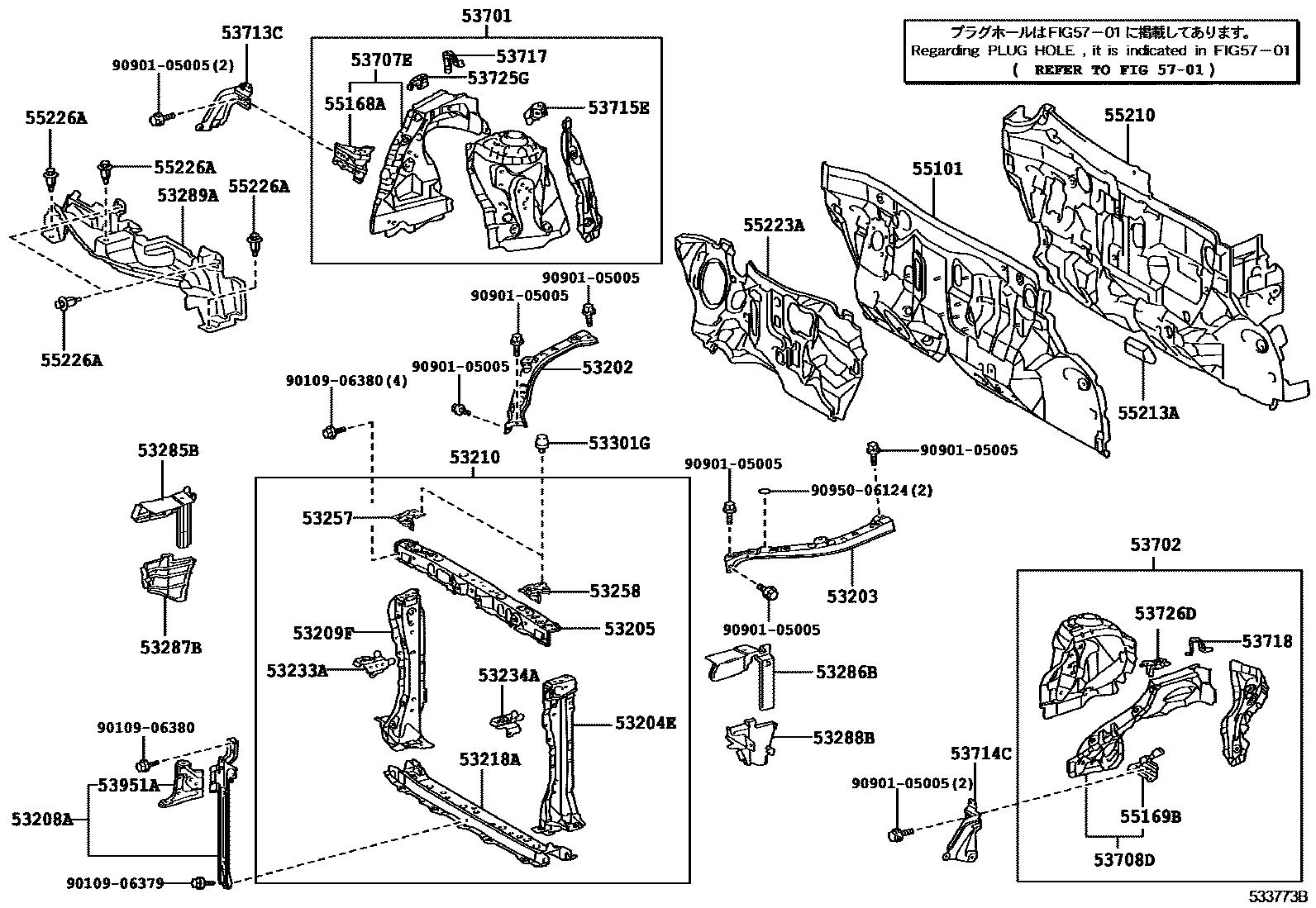 Toyota COROLLA 前翼子板挡泥板和前围板 EPC diagram — 533773B