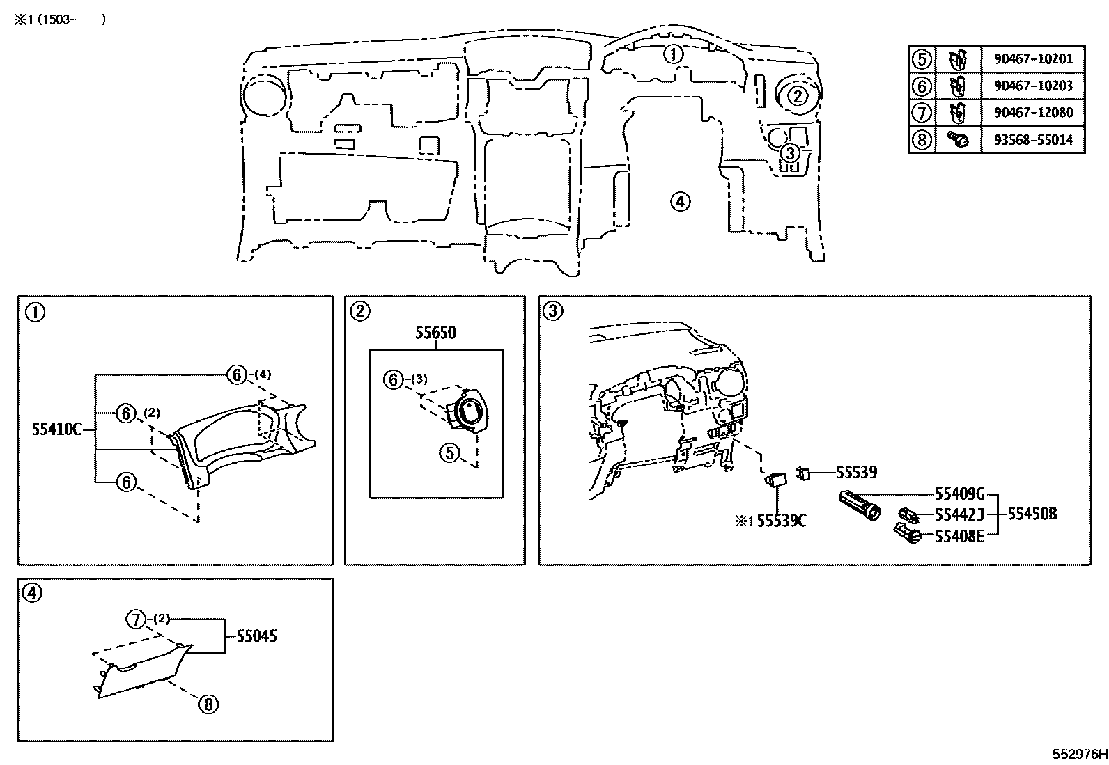 Toyota COROLLA 仪表板和手套箱 EPC diagram — 552976H