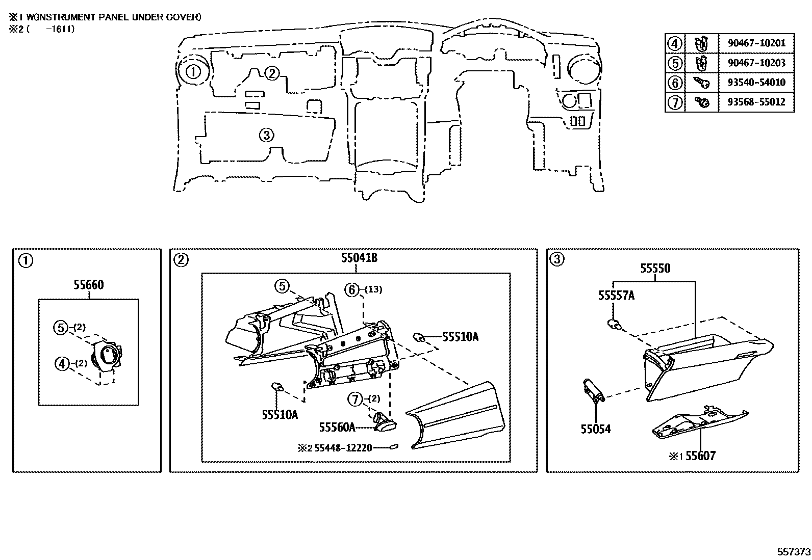 Toyota COROLLA 仪表板和手套箱 EPC diagram — 557373
