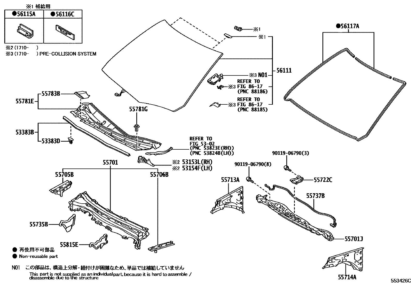 Toyota COROLLA 前围板和挡风玻璃 EPC diagram — 553426C