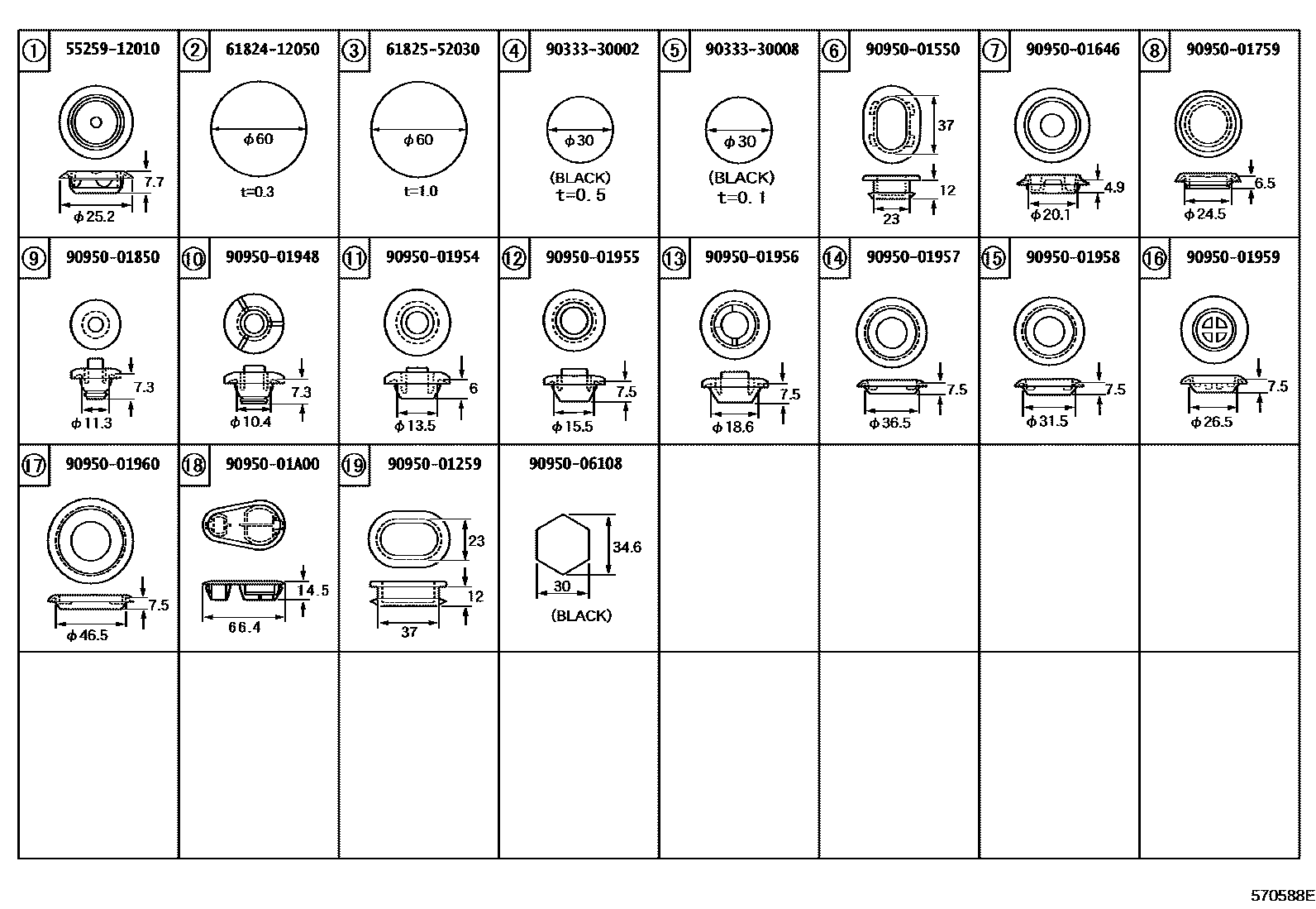 Toyota COROLLA hole plug EPC diagram — 570588F