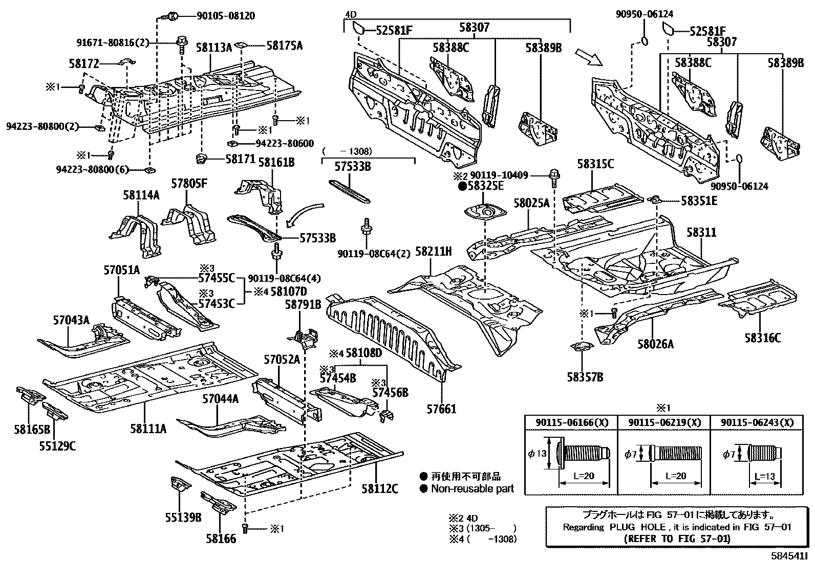 Toyota COROLLA 浅盘形地板和车身下背板 EPC diagram — 584541I