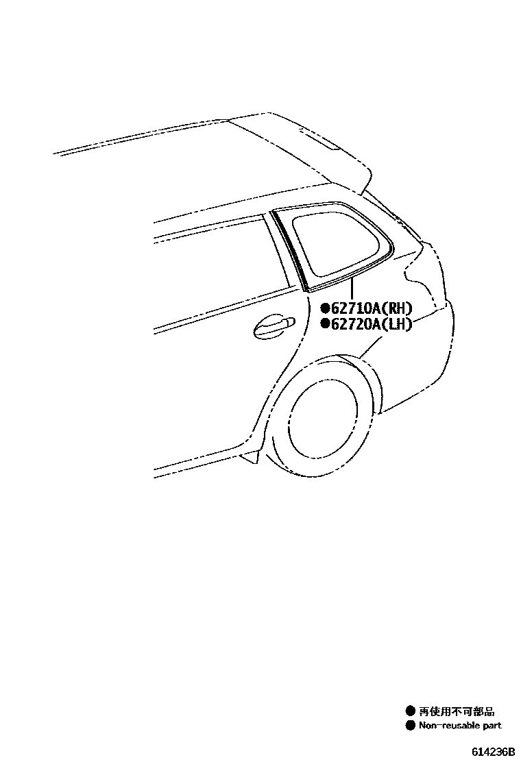 Toyota COROLLA 角窗 EPC diagram — 614236B