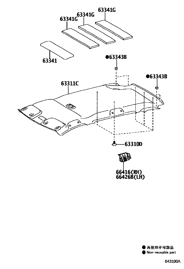 Toyota COROLLA 车顶内衬和消声垫 EPC diagram — 643100A